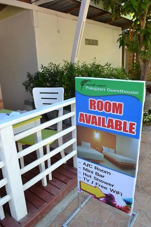 Pakgasri Guest House Ko Lanta 2*,