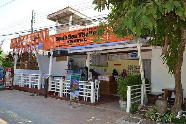 Pakgasri Guest House Ko Lanta 2*,  Tayland